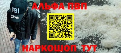 тгк Моздок
