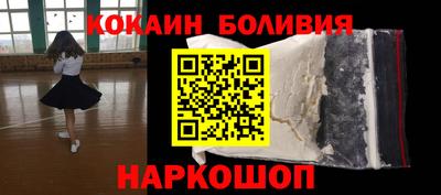 гидропоника Можга
