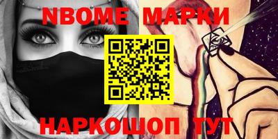 гидропоника Можга