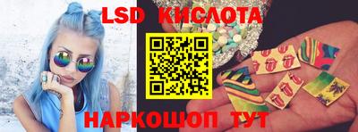 бошки Можайск