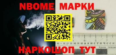 гидропоника Можга