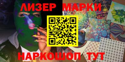 гидропоника Можга