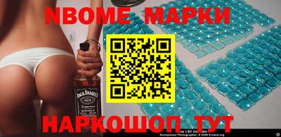 гидропоника Можга