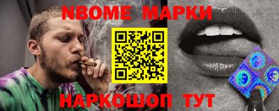 тгк Моздок