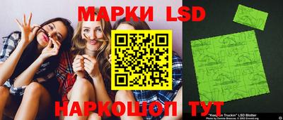 бошки Можайск