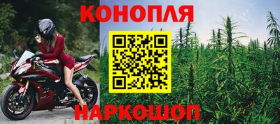 тгк Моздок