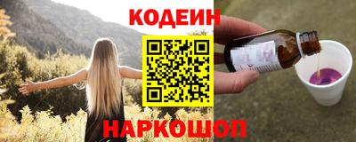 тгк Моздок