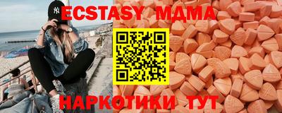гидропоника Можга