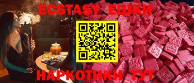 гидропоника Можга