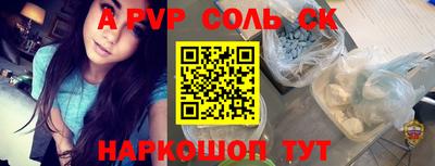 гидропоника Можга