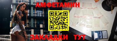 гидропоника Можга