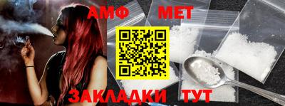 тгк Моздок