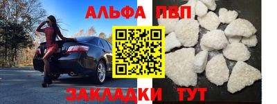 гидропоника Можга