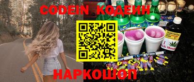 тгк Моздок