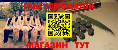 гидропоника Можга