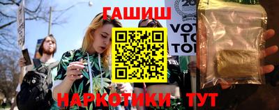 тгк Моздок