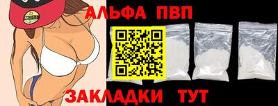гидропоника Можга
