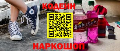 тгк Моздок