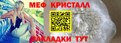 гидропоника Можга